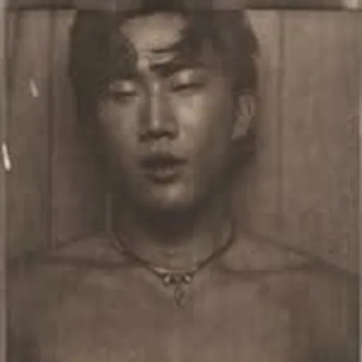 @abeyoon profile image