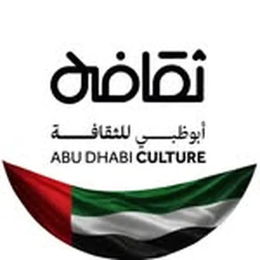 @abudhabiculture profile image