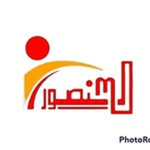 @almansourtoys profile image