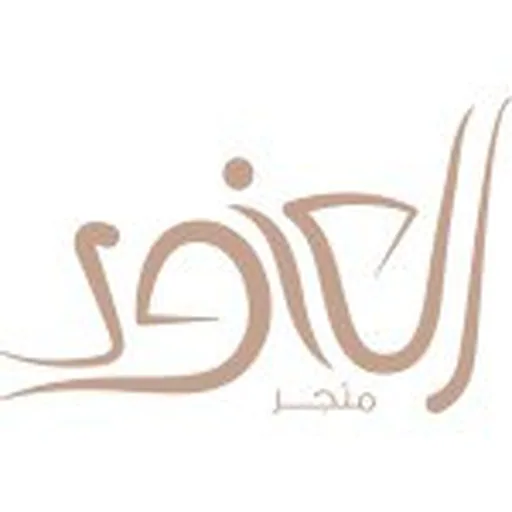 @anoudshop profile image