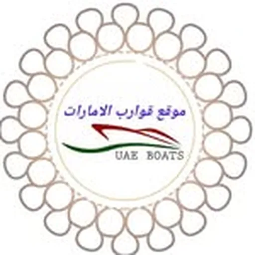 @boats_uae profile image