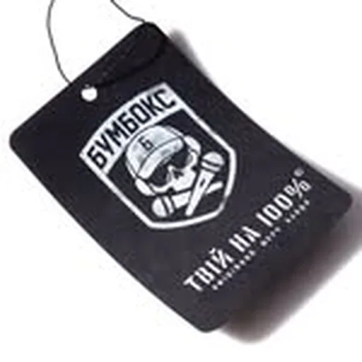 @boomboxfamilymerch profile image
