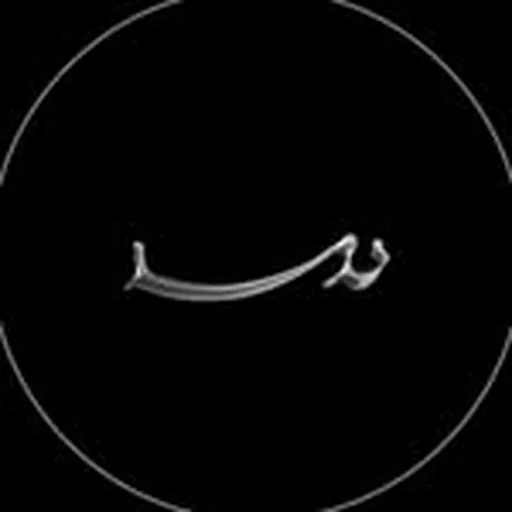 @dalil.wald profile image