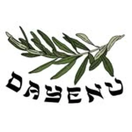 @dayenunz profile image