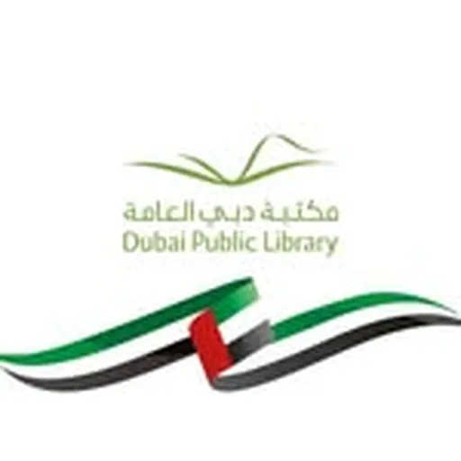 @dubaipubliclibraries profile image