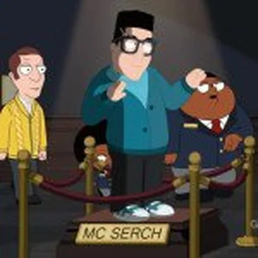 @emceeserch profile image