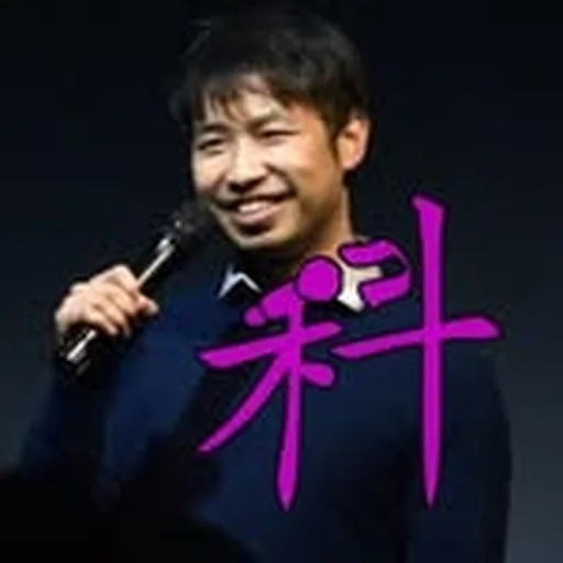 @funnyfourhk profile image