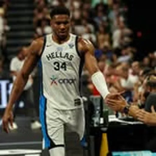 @giannis_an34 profile image