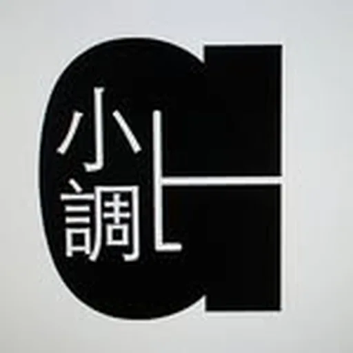 @gminorthedj profile image