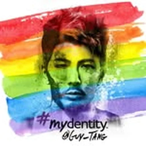 @guytang_mydentity profile image