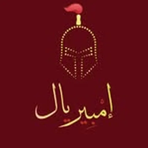 @imperial_mesbah profile image