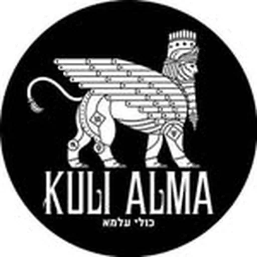 @kulialma profile image