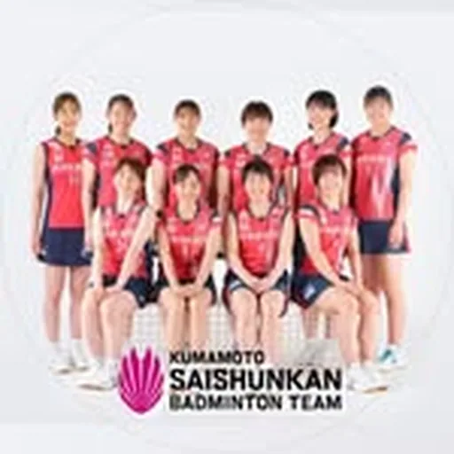 @kumamoto_saishunkan_badminton profile image