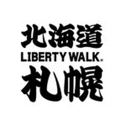 @libertywalk_sapporo profile image