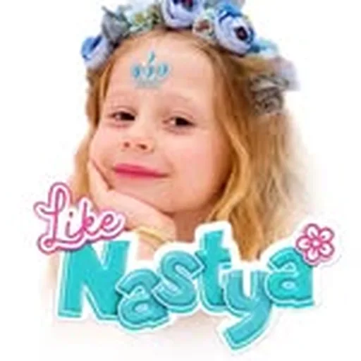 @likenastya profile image