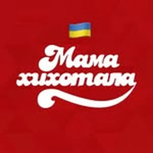 @mamahyhotala profile image