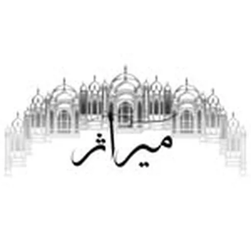 @mirasofficialpk profile image