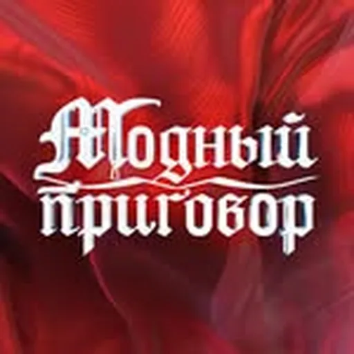@modniy.tv profile image