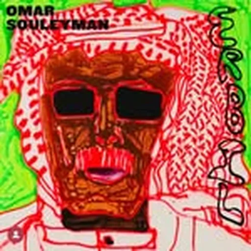 @osouleyman profile image