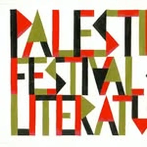 @palfest profile image
