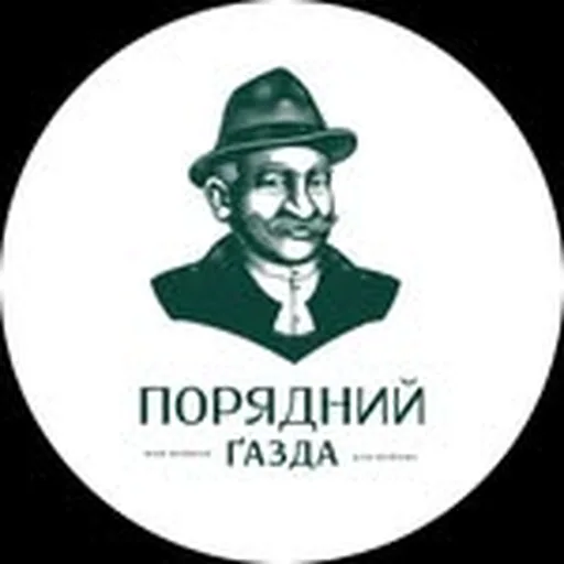 @poryadniygazda profile image