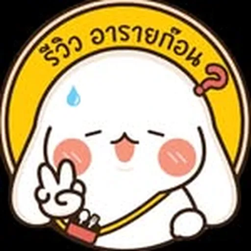 @review.rraigon profile image