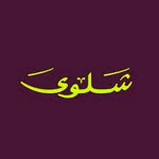 @shalwa.eatery profile image