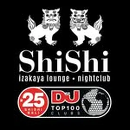 @shishibali profile image