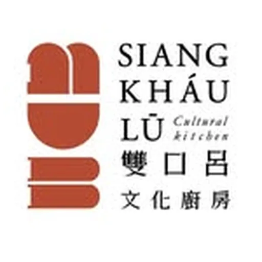 @siangkhaulu profile image