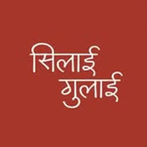 @silaigulai profile image
