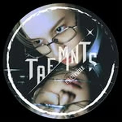 @taemintschile profile image