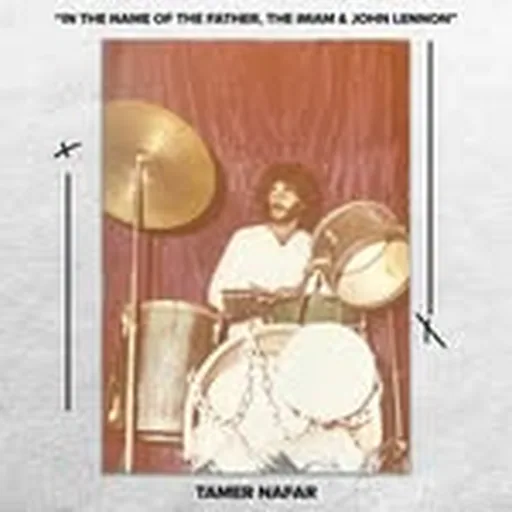 @tamer_nafar profile image