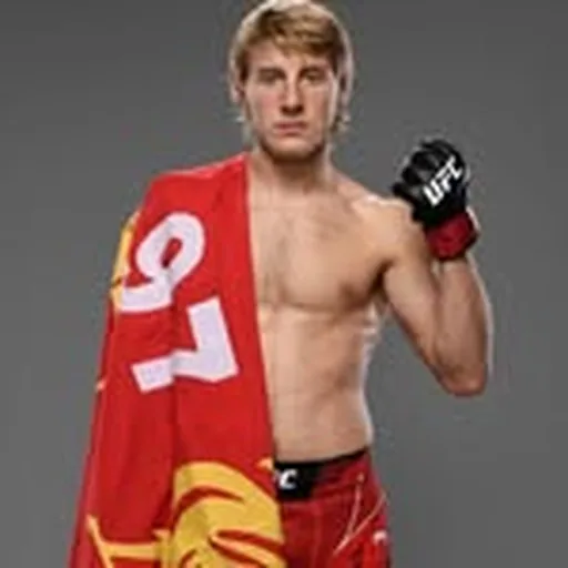 @theufcbaddy profile image