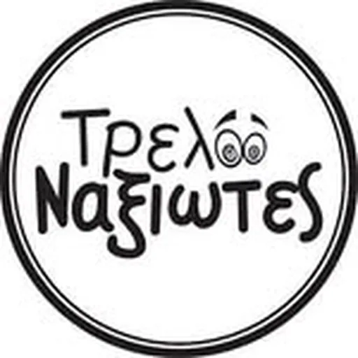 @trelonaxiotes profile image