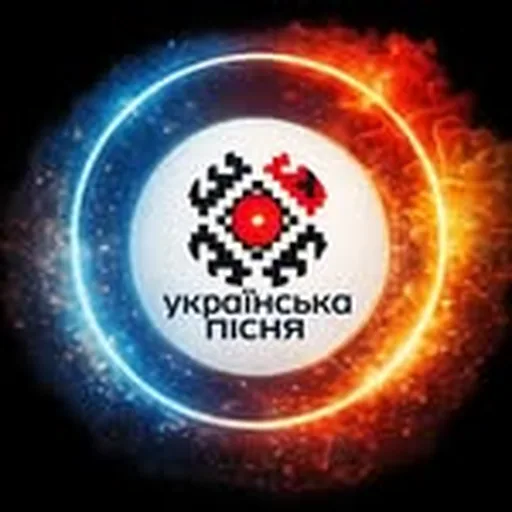 @ukrsongproject profile image