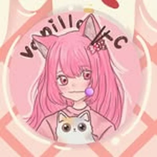 @vanilla.catt profile image
