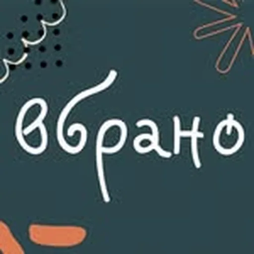 @vbrano profile image