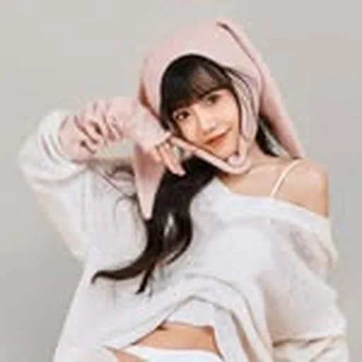 @veganbunnyelle profile image